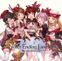 Never Ending Fantasy 〜GRANBLUE FANTASY〜. Передняя обложка. Нажмите, чтобы увеличить. Never Ending Fantasy 〜GRANBLUE FANTASY〜. Передняя обложка. Нажмите, чтобы увеличить.