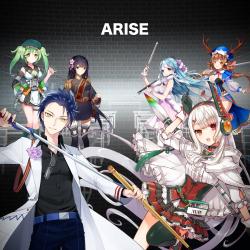 Arise 李世光 Presents 凍魂 遊戲原聲帶 - EP. Передняя обложка. Нажмите, чтобы увеличить. Arise 李世光 Presents 凍魂 遊戲原聲帶 - EP. Передняя обложка. Нажмите, чтобы увеличить.