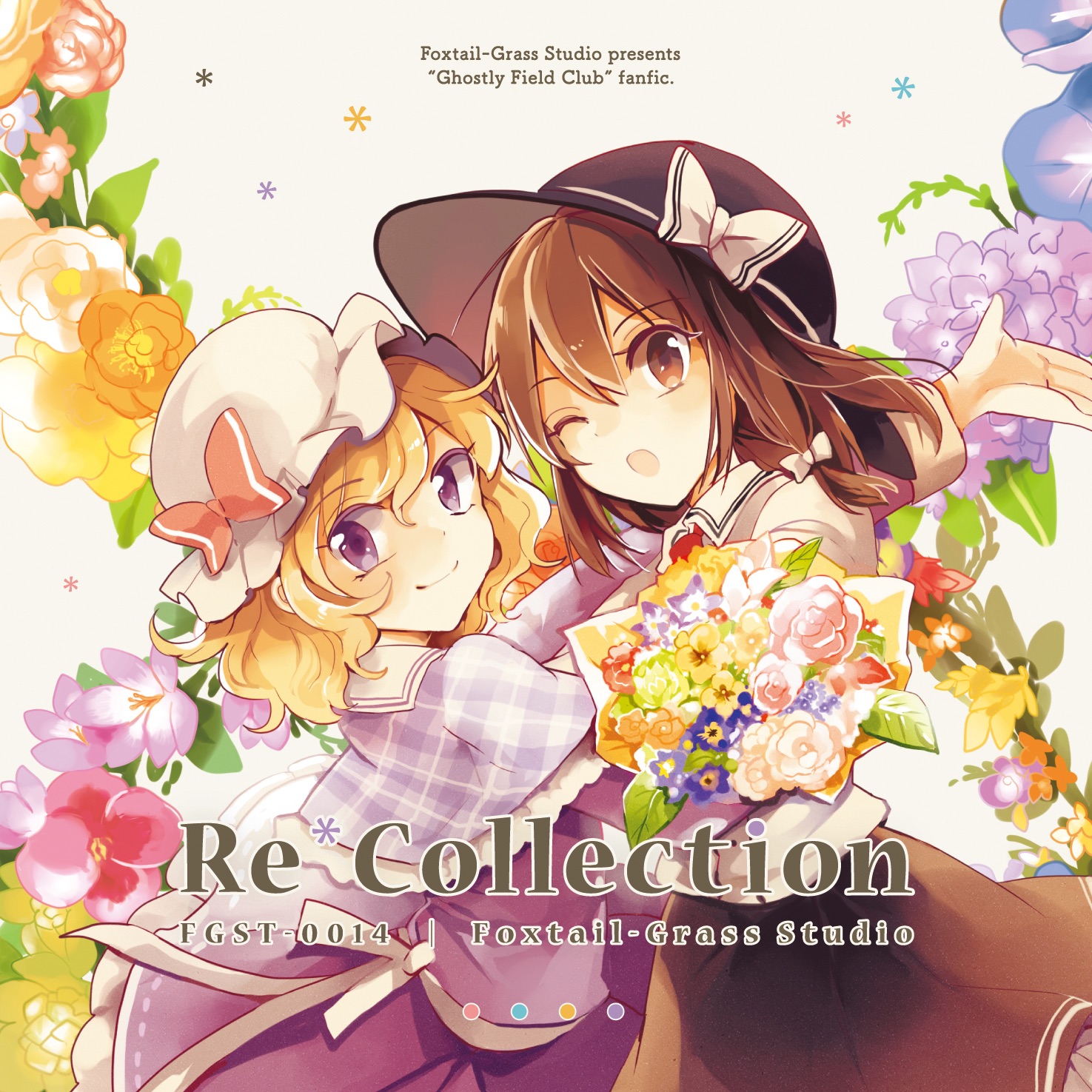 Re*Collection музыка из фильма