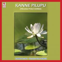 Kanne Pilupu Original Motion Picture Soundtrack. Передняя обложка. Нажмите, чтобы увеличить. Kanne Pilupu Original Motion Picture Soundtrack. Передняя обложка. Нажмите, чтобы увеличить.