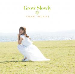Grow Slowly - EP. Передняя обложка. Нажмите, чтобы увеличить. Grow Slowly - EP. Передняя обложка. Нажмите, чтобы увеличить.