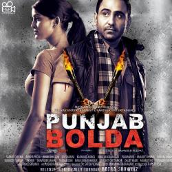 Punjab Bolda Original Motion Picture Soundtrack. Передняя обложка. Нажмите, чтобы увеличить. Punjab Bolda Original Motion Picture Soundtrack. Передняя обложка. Нажмите, чтобы увеличить.