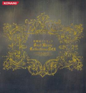 Akumajo Dracula Best Music Collections BOX. Box Front. Нажмите, чтобы увеличить.