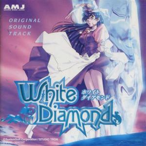 White Diamond Original Sound Track. Front. Нажмите, чтобы увеличить. White Diamond Original Sound Track. Front. Нажмите, чтобы увеличить.
