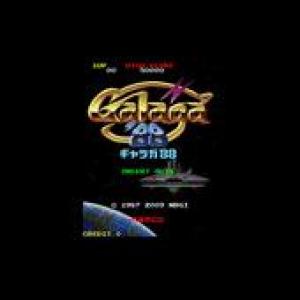 Galaga '88 Original Soundtrack. Front (small). Нажмите, чтобы увеличить.