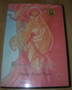 Romance of Package Original Sound Track. Лицевая сторона . Нажмите, чтобы увеличить. Romance of Package Original Sound Track. Лицевая сторона . Нажмите, чтобы увеличить.
