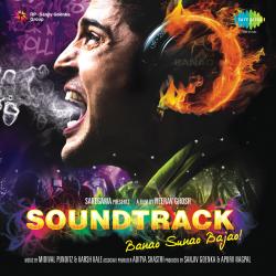 Soundtrack Original Motion Picture Soundtrack. Передняя обложка. Нажмите, чтобы увеличить. Soundtrack Original Motion Picture Soundtrack. Передняя обложка. Нажмите, чтобы увеличить.