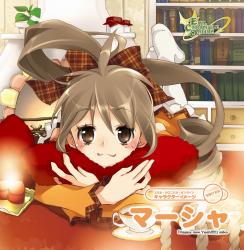 Happy new Yeah!!!!! - Single. Передняя обложка. Нажмите, чтобы увеличить. Happy new Yeah!!!!! - Single. Передняя обложка. Нажмите, чтобы увеличить.