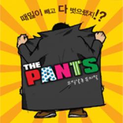The Pants Original Musical Soundtrack. Передняя обложка. Нажмите, чтобы увеличить. The Pants Original Musical Soundtrack. Передняя обложка. Нажмите, чтобы увеличить.