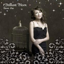 ブリリアントムーン. Передняя обложка. Нажмите, чтобы увеличить. ブリリアントムーン. Передняя обложка. Нажмите, чтобы увеличить.