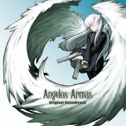 Angelos Armas『天使ノ二挺拳銃』オリジナルサウンドトラック. Передняя обложка. Нажмите, чтобы увеличить. Angelos Armas『天使ノ二挺拳銃』オリジナルサウンドトラック. Передняя обложка. Нажмите, чтобы увеличить.