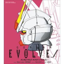 Gundam Evolve../Monthly Theme Song 1 Black Stars - Single. Передняя обложка. Нажмите, чтобы увеличить. Gundam Evolve../Monthly Theme Song 1 Black Stars - Single. Передняя обложка. Нажмите, чтобы увеличить.