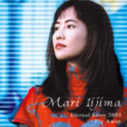 Eternal Love 2003 - Single. Передняя обложка. Нажмите, чтобы увеличить. Eternal Love 2003 - Single. Передняя обложка. Нажмите, чтобы увеличить.