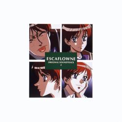 The Vision of Escaflowne Original Motion Picture Soundtrack 2. Передняя обложка. Нажмите, чтобы увеличить. The Vision of Escaflowne Original Motion Picture Soundtrack 2. Передняя обложка. Нажмите, чтобы увеличить.
