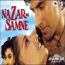 Nazar Ke Samne Jhankar Original Motion Picture Soundtrack - EP. Передняя обложка. Нажмите, чтобы увеличить. Nazar Ke Samne Jhankar Original Motion Picture Soundtrack - EP. Передняя обложка. Нажмите, чтобы увеличить.