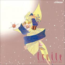 Etoile -Sonatine Of 12 Star Signs-. Передняя обложка. Нажмите, чтобы увеличить. Etoile -Sonatine Of 12 Star Signs-. Передняя обложка. Нажмите, чтобы увеличить.