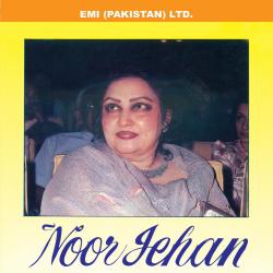 Latest 1992 Hits of Noor Jehan. Передняя обложка. Нажмите, чтобы увеличить. Latest 1992 Hits of Noor Jehan. Передняя обложка. Нажмите, чтобы увеличить.