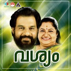 Vashyam Original Motion Picture Soundtrack - Single. Передняя обложка. Нажмите, чтобы увеличить. Vashyam Original Motion Picture Soundtrack - Single. Передняя обложка. Нажмите, чтобы увеличить.