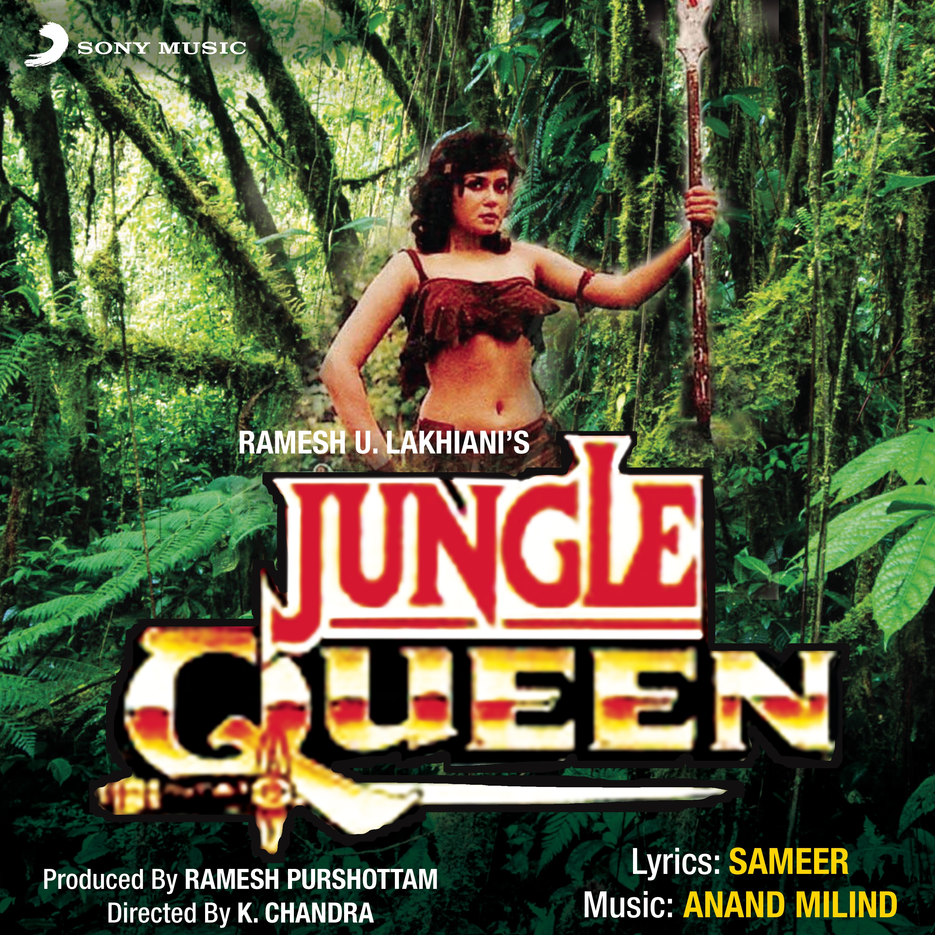 Jungle queen. Окей джунгли обложка. Песня Королева джунглей. Burmese Jungle Queen.