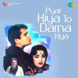 Pyar Kiya to Darna Kya Original Motion Picture Soundtrack. Передняя обложка. Нажмите, чтобы увеличить. Pyar Kiya to Darna Kya Original Motion Picture Soundtrack. Передняя обложка. Нажмите, чтобы увеличить.