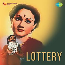 Lottery Original Motion Picture Soundtrack. Передняя обложка. Нажмите, чтобы увеличить. Lottery Original Motion Picture Soundtrack. Передняя обложка. Нажмите, чтобы увеличить.