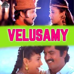 Velusamy Original Motion Picture Soundtrack. Передняя обложка. Нажмите, чтобы увеличить. Velusamy Original Motion Picture Soundtrack. Передняя обложка. Нажмите, чтобы увеличить.