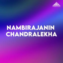 Nambirajanin Chandralekha Original Motion Picture Soundtrack. Передняя обложка. Нажмите, чтобы увеличить. Nambirajanin Chandralekha Original Motion Picture Soundtrack. Передняя обложка. Нажмите, чтобы увеличить.