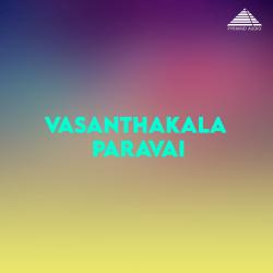 Vasanthakalla Paravai Original Motion Picture Soundtrack - EP. Передняя обложка. Нажмите, чтобы увеличить. Vasanthakalla Paravai Original Motion Picture Soundtrack - EP. Передняя обложка. Нажмите, чтобы увеличить.