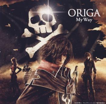 My Way / ORIGA. Front. Нажмите, чтобы увеличить. My Way / ORIGA. Front. Нажмите, чтобы увеличить.