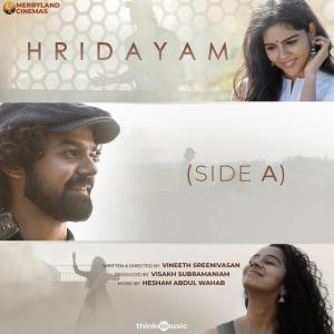 Hridayam Side A Original Motion Picture Soundtrack. Front. Нажмите, чтобы увеличить. Hridayam Side A Original Motion Picture Soundtrack. Front. Нажмите, чтобы увеличить.