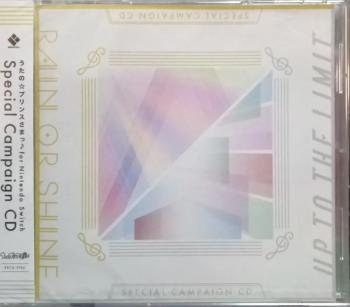 Uta no☆Prince-sama♪ for Nintendo Switch Special Campaign CD. Case Front (low-res). Нажмите, чтобы увеличить. Uta no☆Prince-sama♪ for Nintendo Switch Special Campaign CD. Case Front (low-res). Нажмите, чтобы увеличить.