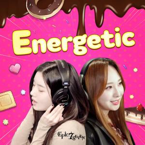 EPIC SEVEN Original Soundtrack 'Energetic' - Single. Front. Нажмите, чтобы увеличить.