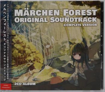 MÄRCHEN FOREST ORIGINAL SOUNDTRACK COMPLETE VERSION. Front. Нажмите, чтобы увеличить. MÄRCHEN FOREST ORIGINAL SOUNDTRACK COMPLETE VERSION. Front. Нажмите, чтобы увеличить.