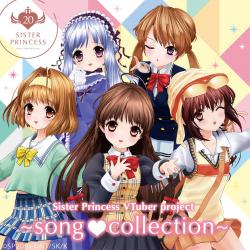 Sister Princess VTuber project - song♥collection. Передняя обложка. Нажмите, чтобы увеличить. Sister Princess VTuber project - song♥collection. Передняя обложка. Нажмите, чтобы увеличить.