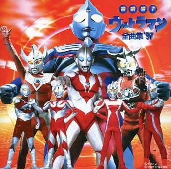 Saishinban! Ultraman Zenkyokushuu '97. Front (small). Нажмите, чтобы увеличить. Saishinban! Ultraman Zenkyokushuu '97. Front (small). Нажмите, чтобы увеличить.