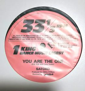 YOU ARE THE ONE / SATOKO. Jacket Front. Нажмите, чтобы увеличить. YOU ARE THE ONE / SATOKO. Jacket Front. Нажмите, чтобы увеличить.