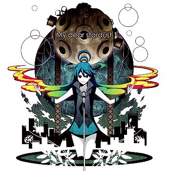 My dear stardust. Front. Нажмите, чтобы увеличить. My dear stardust. Front. Нажмите, чтобы увеличить.