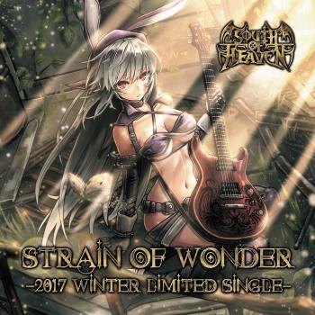 Strain Of Wonder -2017 winter Limited Single-. Front. Нажмите, чтобы увеличить. Strain Of Wonder -2017 winter Limited Single-. Front. Нажмите, чтобы увеличить.