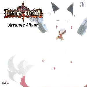 Phantom Kingdom Arrange Album. CD. Нажмите, чтобы увеличить.