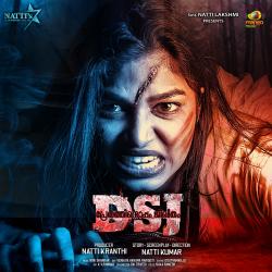 Pichachinoppam Saha Jeevitham Original Motion Picture Soundtrack - Single. Передняя обложка. Нажмите, чтобы увеличить. Pichachinoppam Saha Jeevitham Original Motion Picture Soundtrack - Single. Передняя обложка. Нажмите, чтобы увеличить.