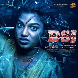 Peyudan Vaalkkai Original Motion Picture Soundtrack. Передняя обложка. Нажмите, чтобы увеличить. Peyudan Vaalkkai Original Motion Picture Soundtrack. Передняя обложка. Нажмите, чтобы увеличить.