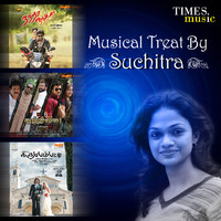 Musical Treat by Suchitra. Передняя обложка. Нажмите, чтобы увеличить. Musical Treat by Suchitra. Передняя обложка. Нажмите, чтобы увеличить.