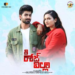 The Rose Villa Original Motion Picture Soundtrack - Single. Передняя обложка. Нажмите, чтобы увеличить. The Rose Villa Original Motion Picture Soundtrack - Single. Передняя обложка. Нажмите, чтобы увеличить.