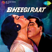 Bheegi Raat Original Motion Picture Soundtrack - EP. Передняя обложка. Нажмите, чтобы увеличить. Bheegi Raat Original Motion Picture Soundtrack - EP. Передняя обложка. Нажмите, чтобы увеличить.