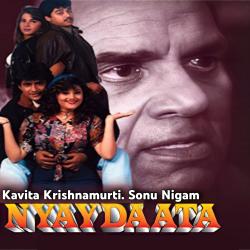 Nyaydaata Original Motion Picture Soundtrack. Передняя обложка. Нажмите, чтобы увеличить. Nyaydaata Original Motion Picture Soundtrack. Передняя обложка. Нажмите, чтобы увеличить.