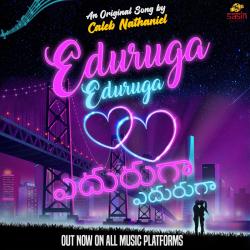 Eduruga Eduruga Original Motion Picture Soundtrack feat. Junaid Kumar - Single. Передняя обложка. Нажмите, чтобы увеличить. Eduruga Eduruga Original Motion Picture Soundtrack feat. Junaid Kumar - Single. Передняя обложка. Нажмите, чтобы увеличить.