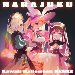 Denonbu Harajuku Kawaii Halloween Remix - Single. Передняя обложка. Нажмите, чтобы увеличить. Denonbu Harajuku Kawaii Halloween Remix - Single. Передняя обложка. Нажмите, чтобы увеличить.
