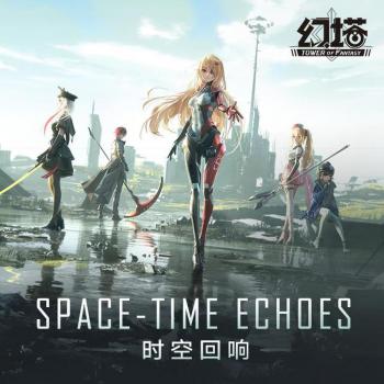 Tower of Fantasy: Space-Time Echoes. Front. Нажмите, чтобы увеличить. Tower of Fantasy: Space-Time Echoes. Front. Нажмите, чтобы увеличить.