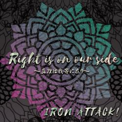 Right is on our side ~真理は我等に在り~ feat. YAMA-B - Single. Передняя обложка. Нажмите, чтобы увеличить. Right is on our side ~真理は我等に在り~ feat. YAMA-B - Single. Передняя обложка. Нажмите, чтобы увеличить.