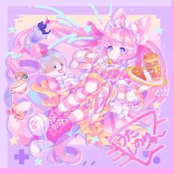 うたしのりゅー - EP. Передняя обложка. Нажмите, чтобы увеличить. うたしのりゅー - EP. Передняя обложка. Нажмите, чтобы увеличить.